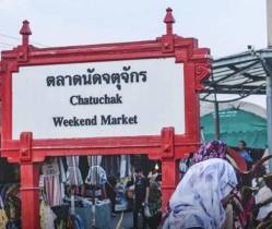 What to Know See and Do at Chatuchak District, Bangkok.