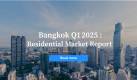 Bangkok Q1, 2025 Residential Market Report