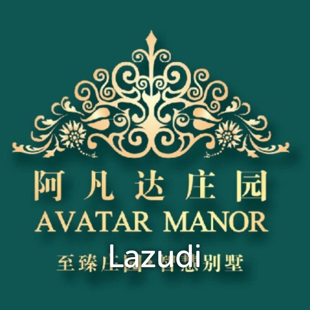 Avatar Manor
