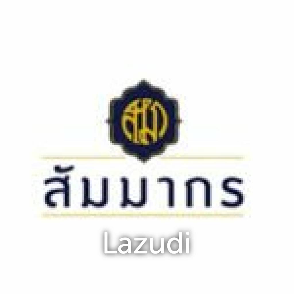 Sammakorn Public Co. Ltd.