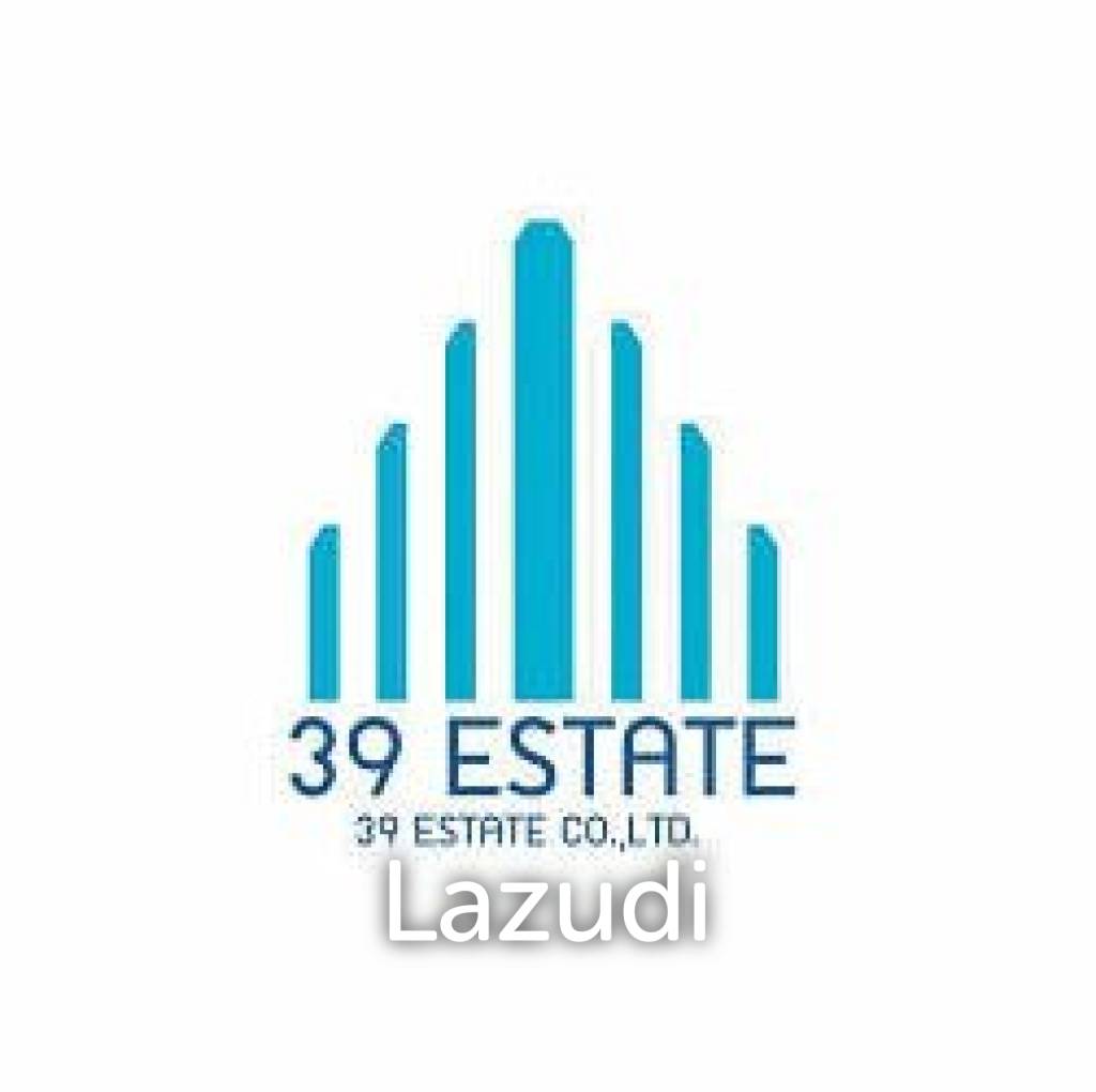 บริษัท 39 เอสเตท จำกัด