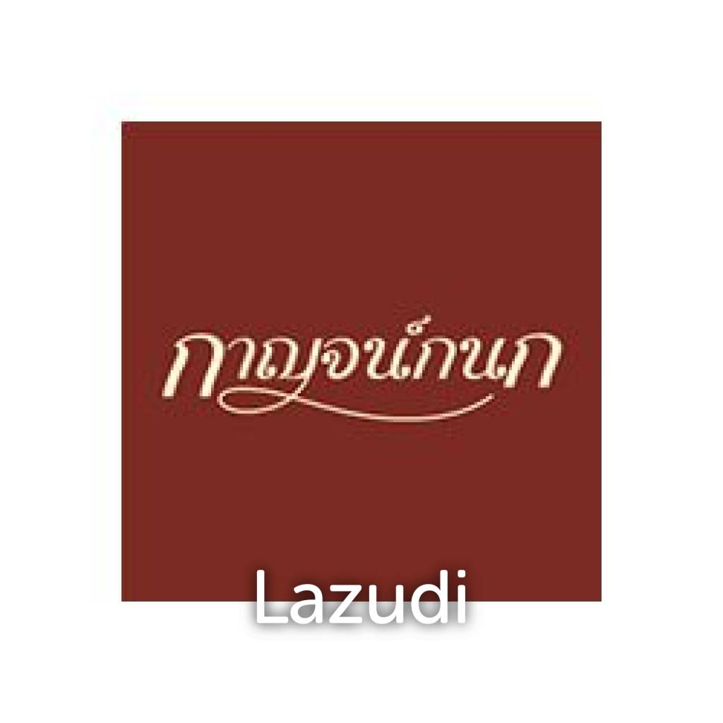 Karnkanok Property company limited