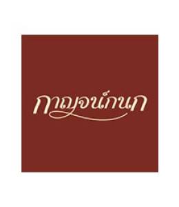 Karnkanok Property company limited