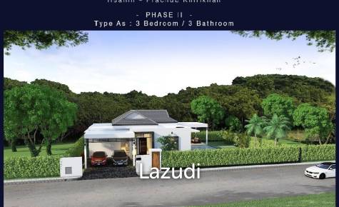 ศิวาน่า ไฮด์อะเวย์ เฟส 2