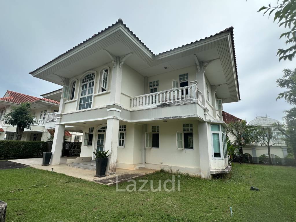 หมู่บ้านเฮอร์ริเทจ