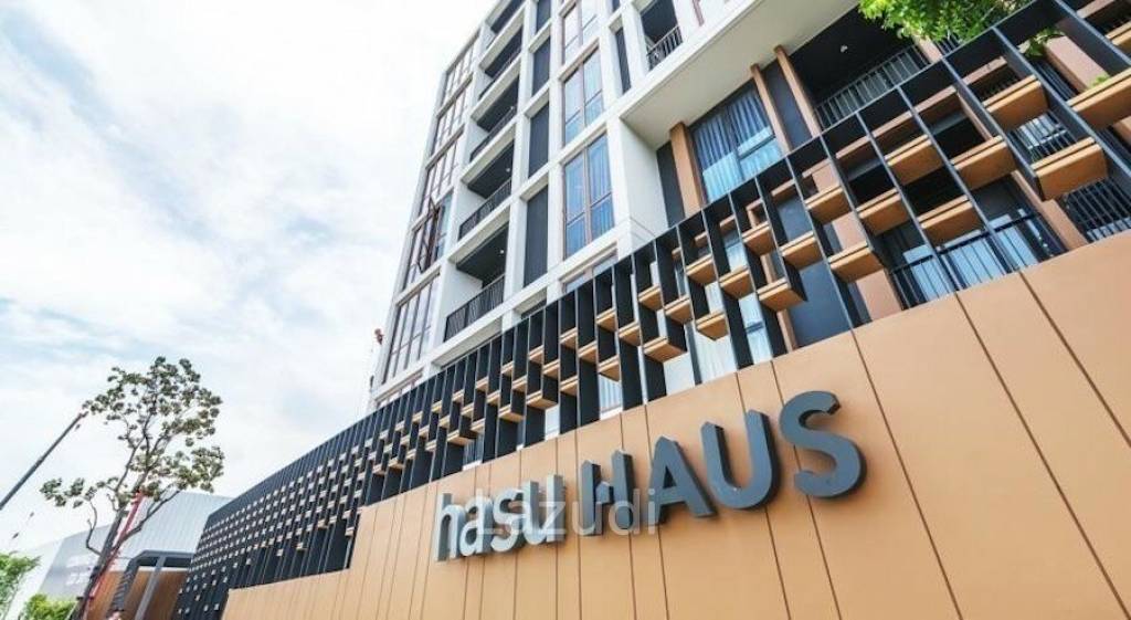 Hasu Haus