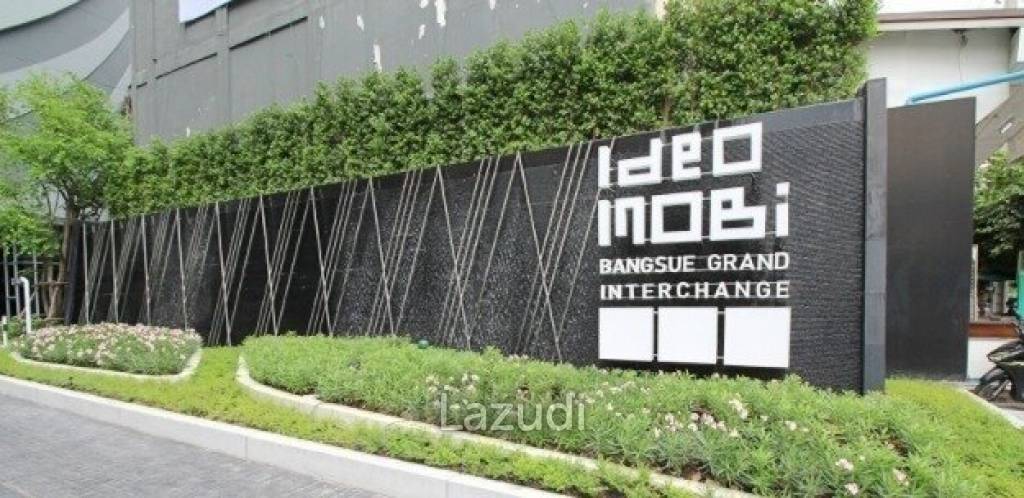 Ideo Mobi Bangsue Grand Interchange