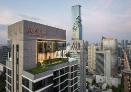 Anil Sathorn 12