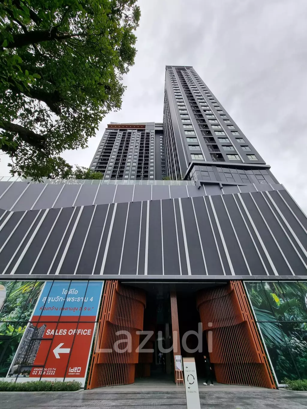 1 Bed 1 Bath 30.17 SQ.M. Ideo Sukhumvit – Rama 4