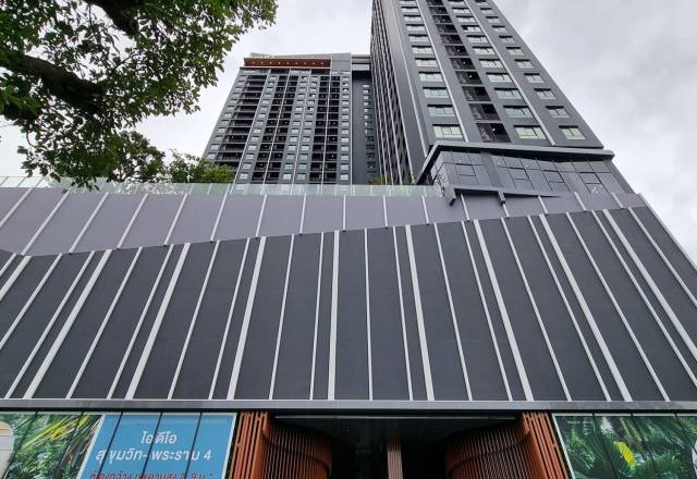 Ideo Sukhumvit – Rama 4