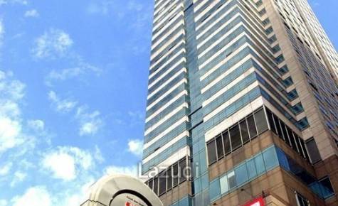 Jewelry Trade Center