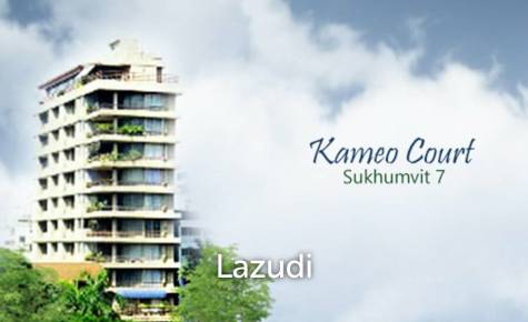 Kameo Court