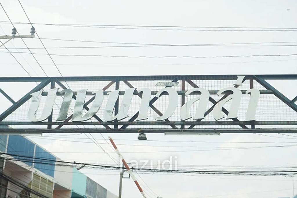 บ้านบางนาวิลล่า