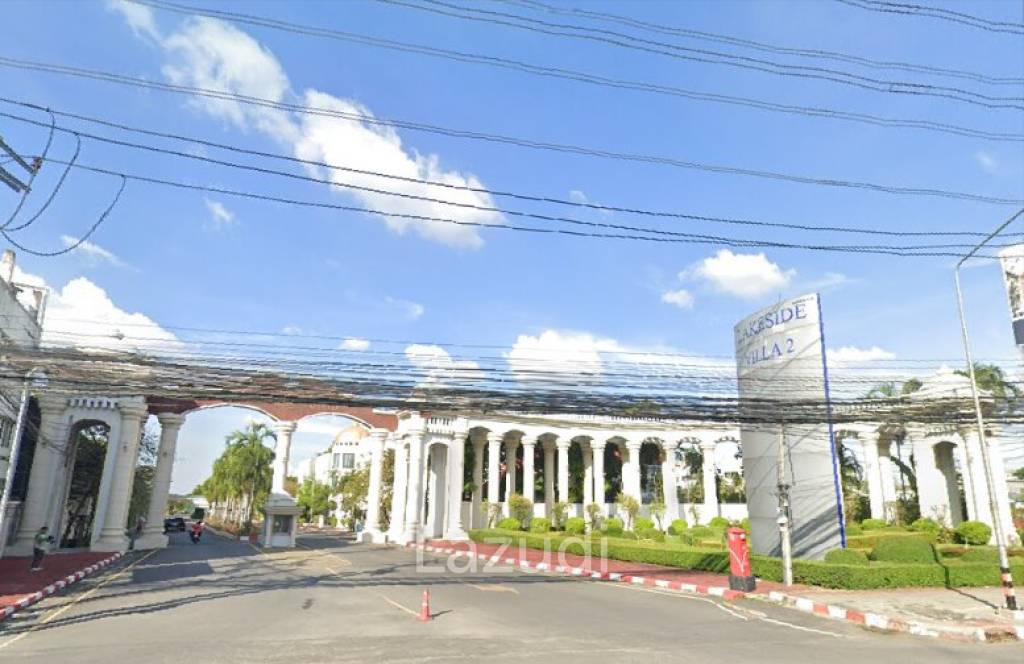 หมู่บ้านเลคไซด์ วิลล่า 2