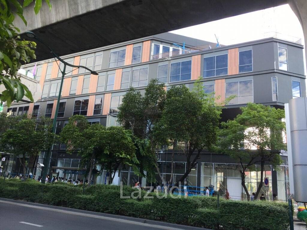 ซัมเมอร์ พอยท์