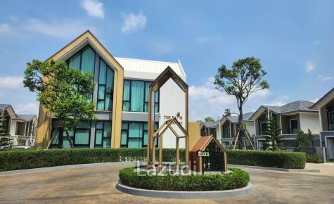 The Palm Parco