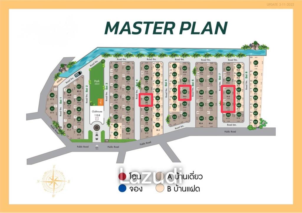 The Palm Parco