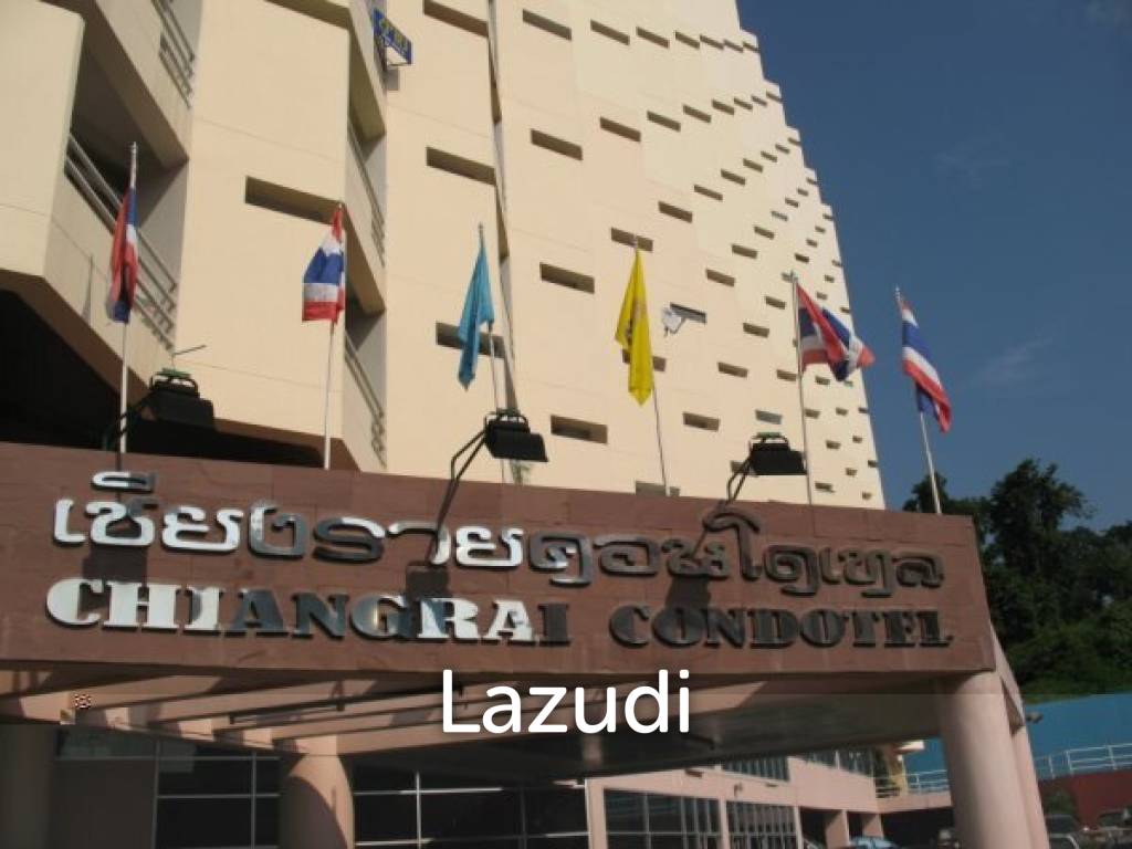 เชียงราย คอนโดเทล