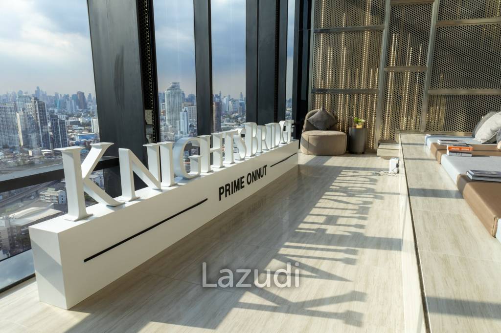 KnightsBridge Prime - Onnut