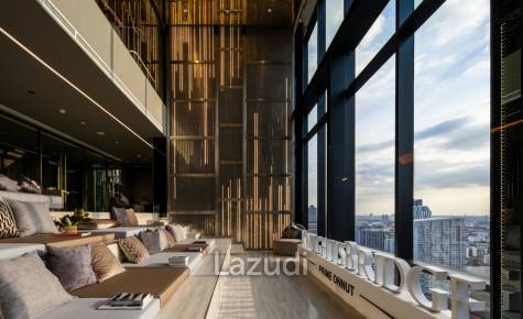 KnightsBridge Prime - Onnut