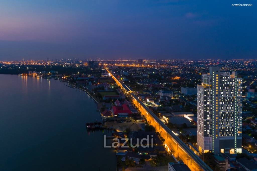 Knightsbridge Sky River Ocean