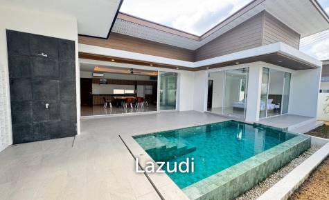 บ้านสวย หน้าเมือง