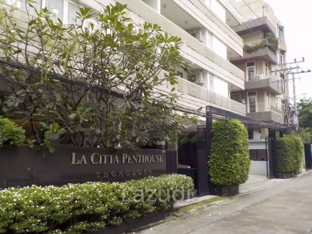 200 sqm 4 Bed 4 Bath La Citta Penthouse condo in Khlong Tan Nuea, Wattana Bangkok