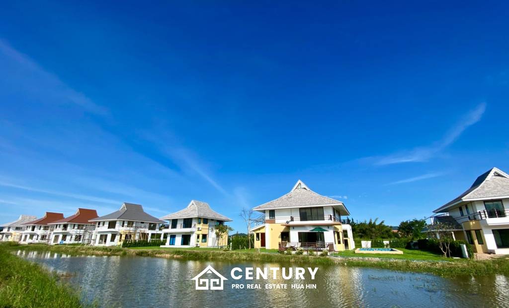 Эмити Лейкс