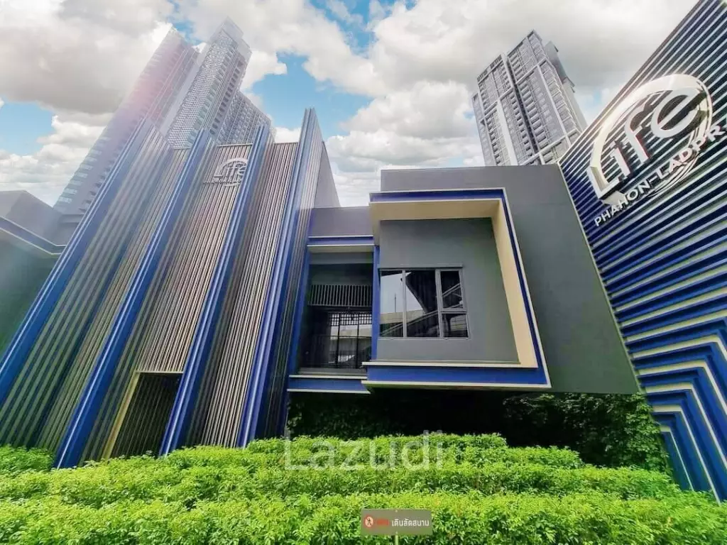 Studio 1 Bath 28.52 SQ.M Life Phahon-Ladprao