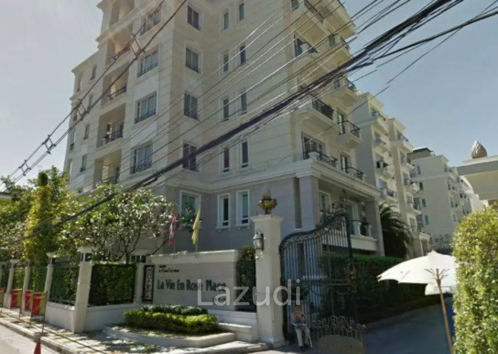 3 Bed 4 Bath 132 SQ.M La Vie En Rose Place