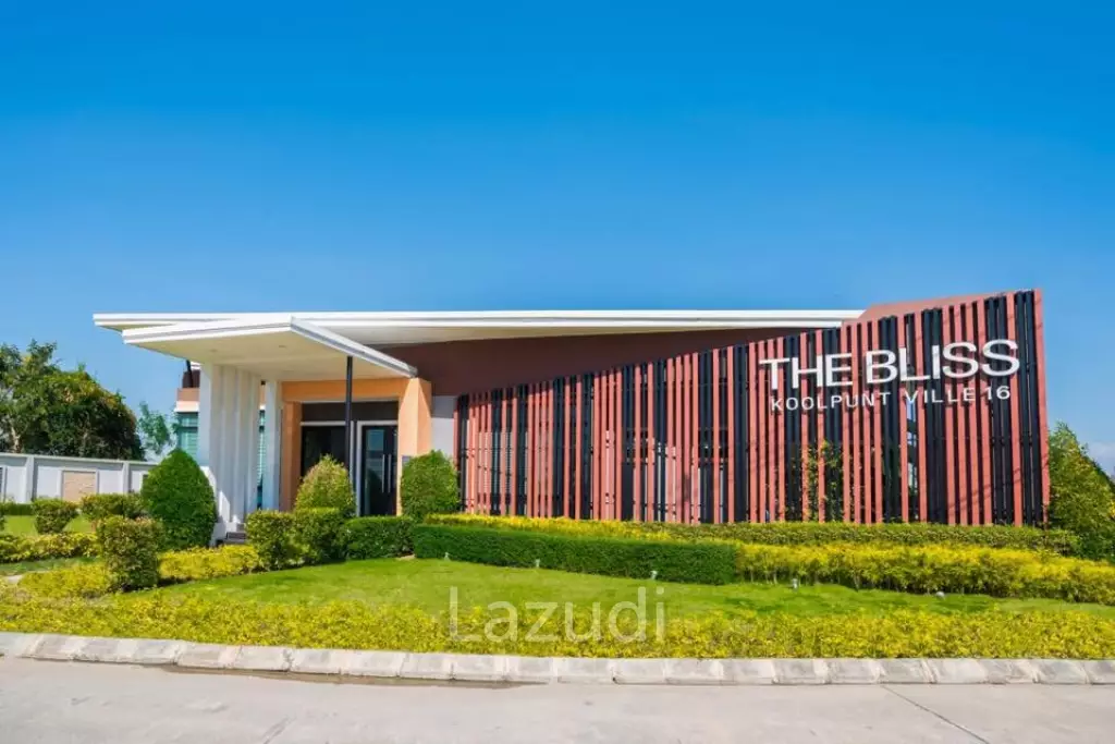 A luxury house with 5 bedrooms for sale
