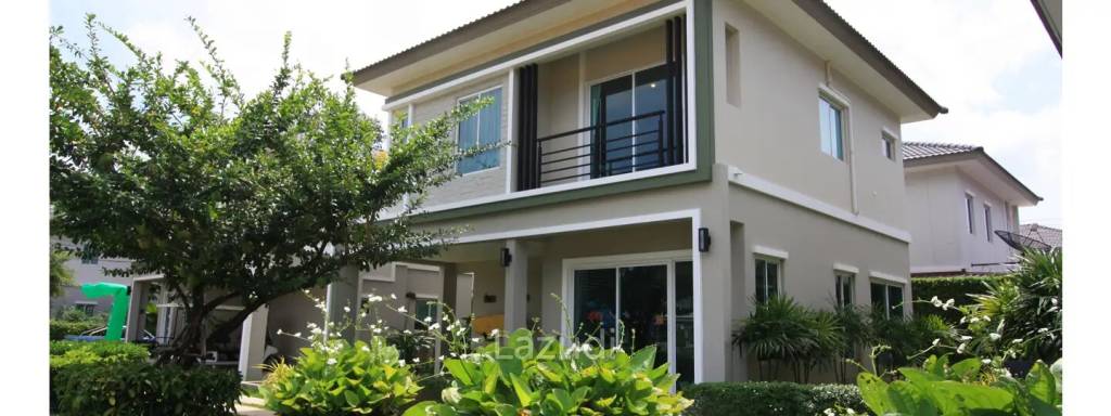 The Plant Kathu-Patong