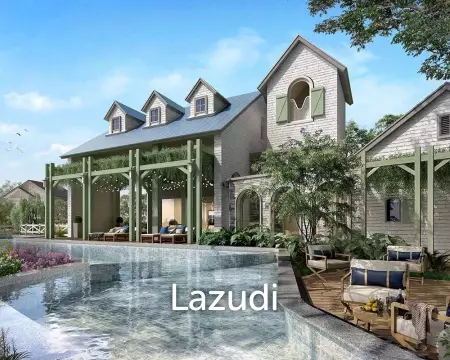 อนาสิริ ป่าคลอก