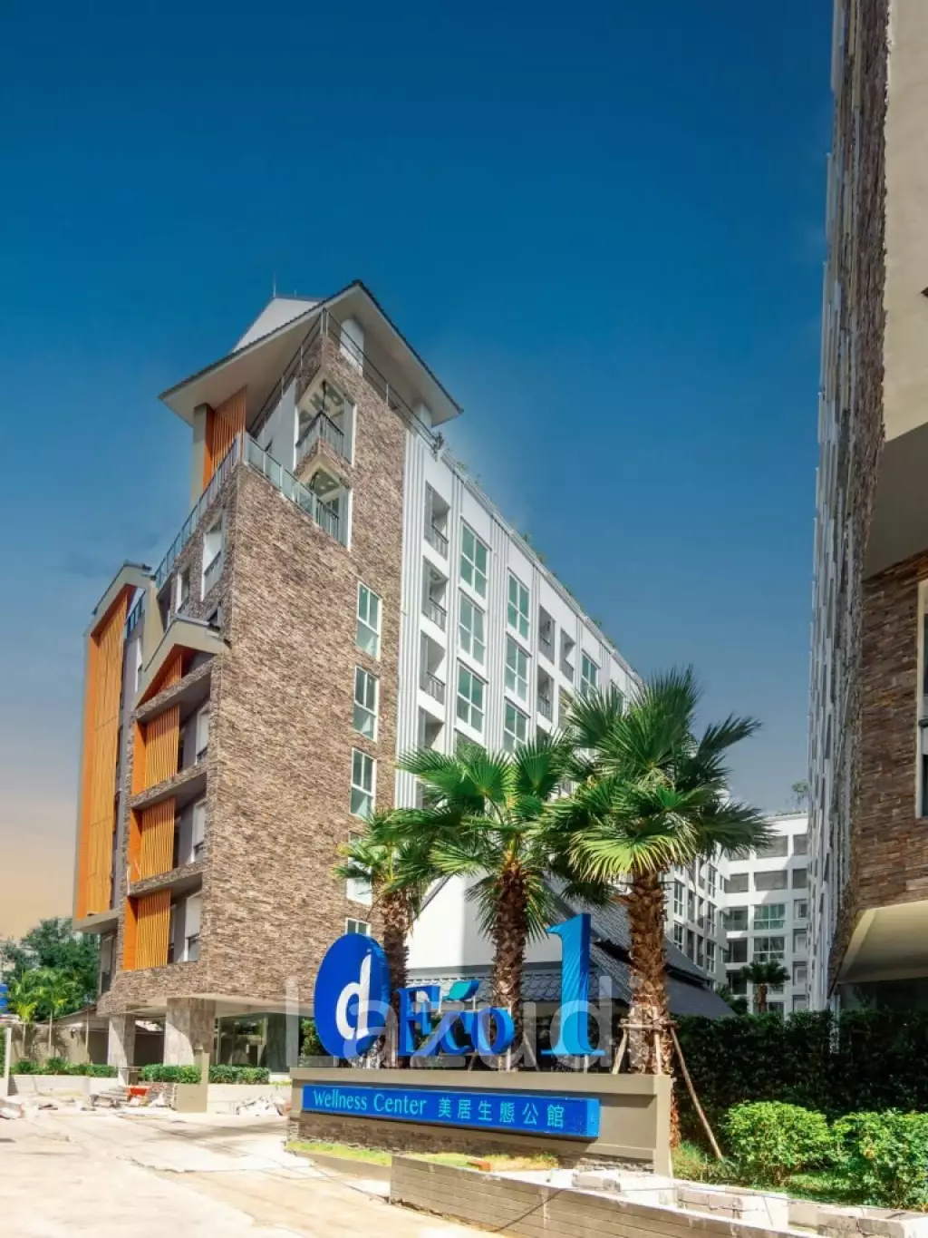D Eco Wellness Center for Sale
