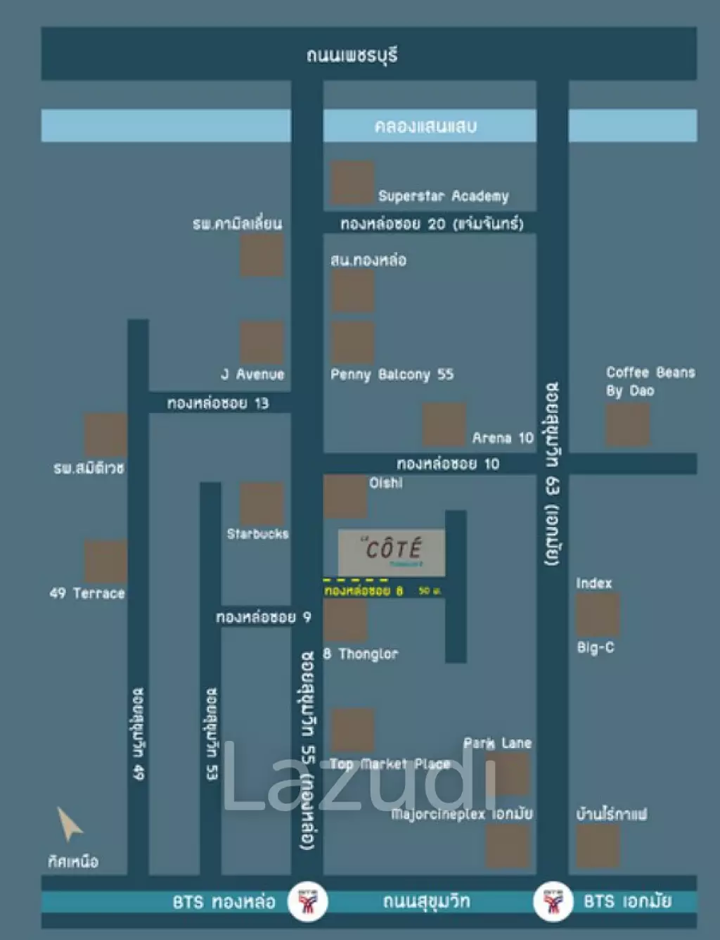 1 Bed 1 Bath 32 SQ.M. Le Cote Thonglor 8