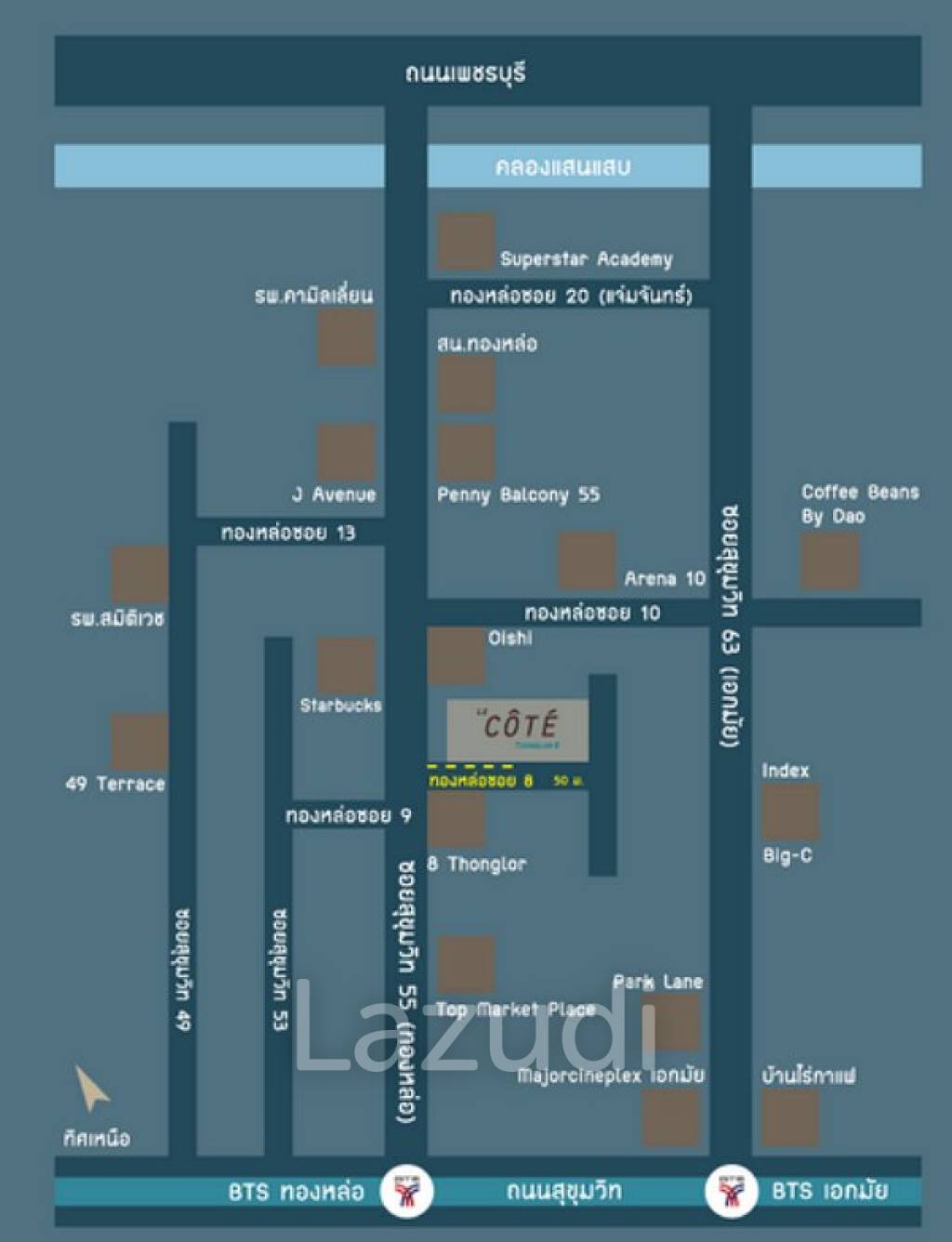 Le Cote Thonglor 8