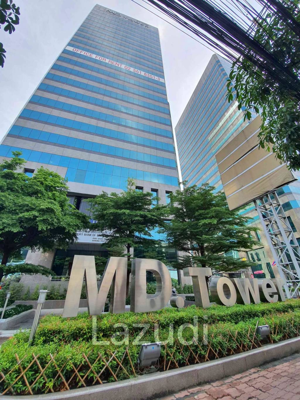 MD Tower