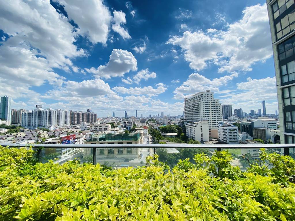 Regal Sathorn-Naradhiwas