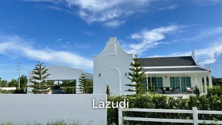 บรีซ ไฮด์อเวย์