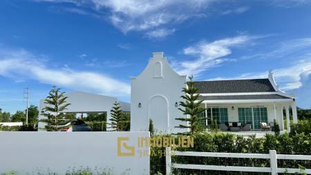 Укрытие Бриз