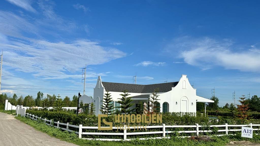 Укрытие Бриз