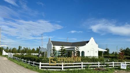 Укрытие Бриз