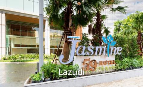 โรงแรม จัสมิน ฟิฟตี้ไนน์