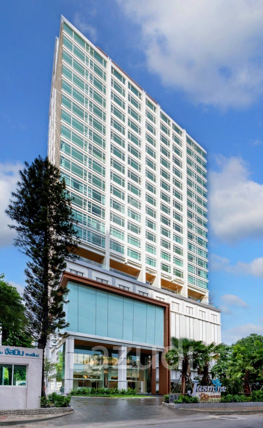 โรงแรม จัสมิน ฟิฟตี้ไนน์