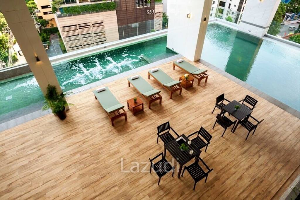 โรงแรม จัสมิน ฟิฟตี้ไนน์
