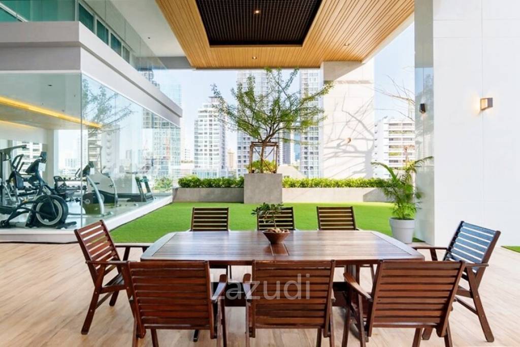 โรงแรม จัสมิน ฟิฟตี้ไนน์