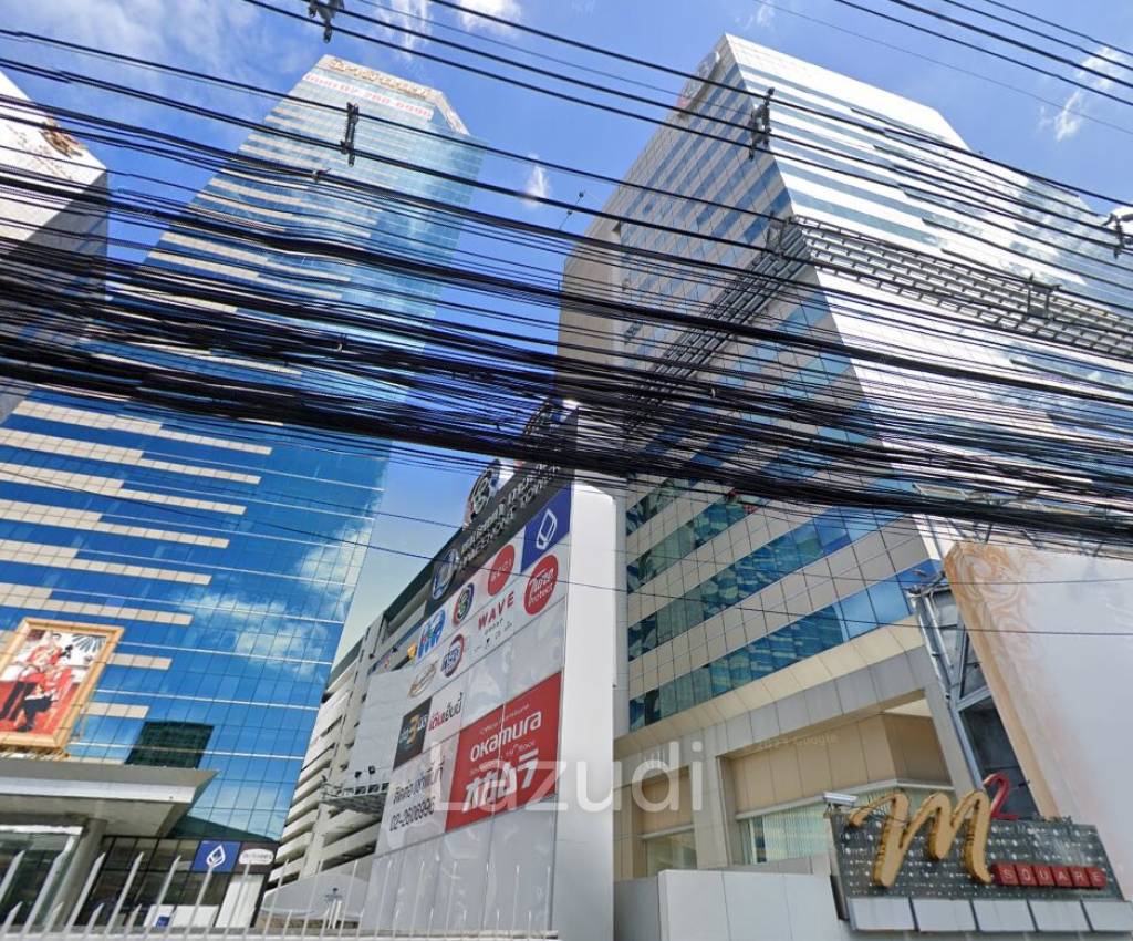 อาคารมาลีนนท์