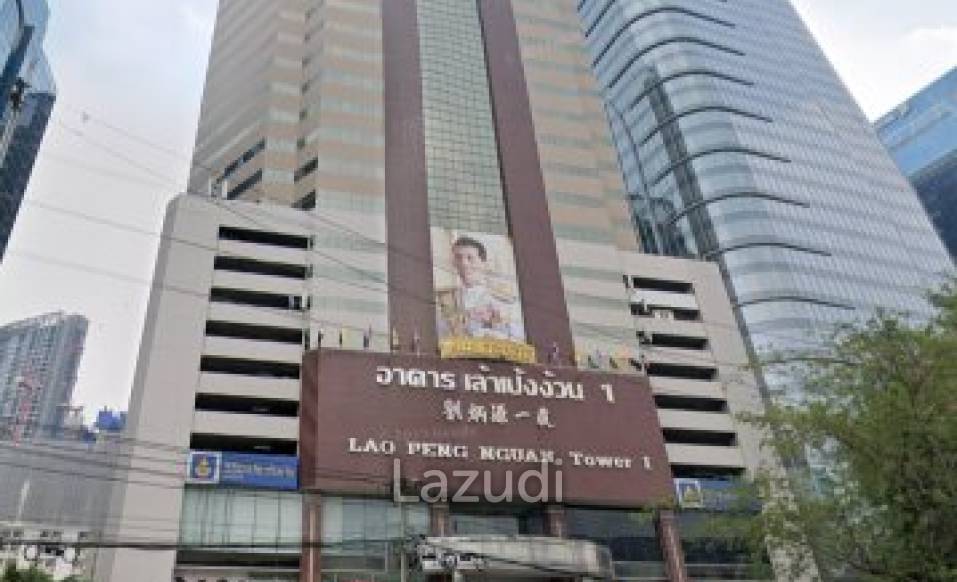 Office For Rent  Vibhavadi Rangsit Road