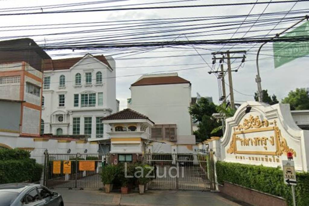 บ้านกลางกรุง สาทร เหนือใต้