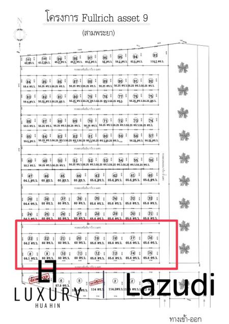 FullRich Asset Hua Hin - Cha Am Phase  10